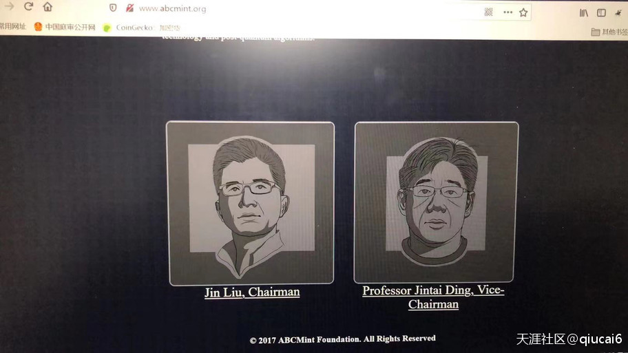 金色财经:算法主区动 算法、区块链、密码学和数学国际基金会|