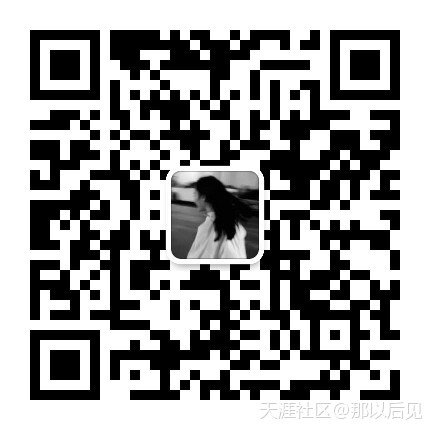 数字货币排名最新调查 TRBBEX数字交易所稳踞榜单