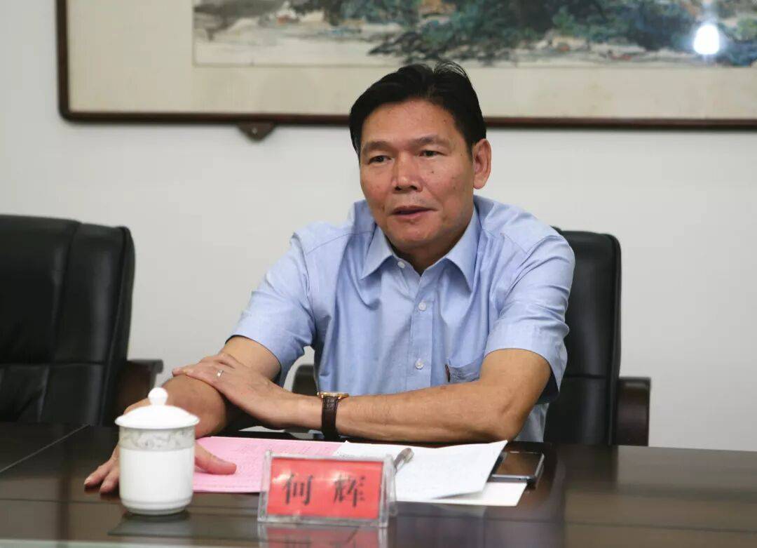 涉嫌严重违纪违法！中核国电漳州能源有限公司原党委书记、董事长何辉被查