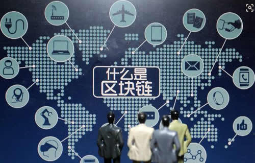 区块链挖矿交易平台(个人电脑怎么挖比特币一天大概多少钱)