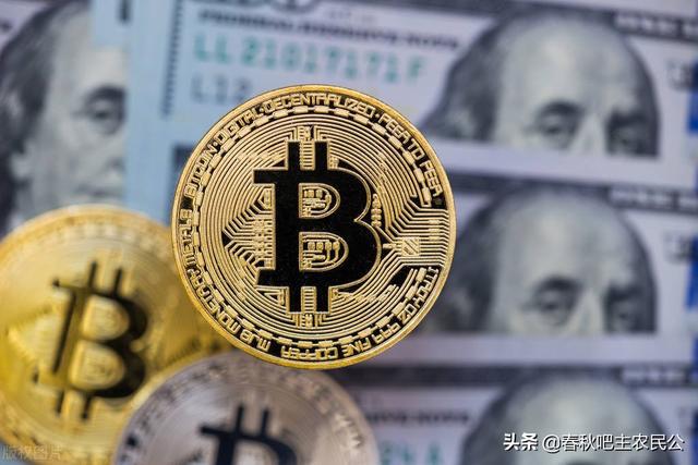 BSV-比特币交易所(比特币bch价格今日行情) BSV-比特币交易所(比特币bch价格今日行情)