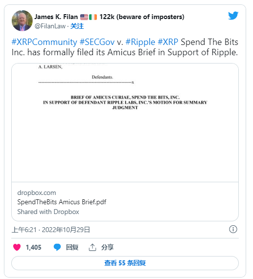 瑞波币交易官网(瑞波币交易官网网址) 瑞波币交易官网(瑞波币交易官网网址)