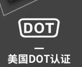 DOT交易官网(dodo 交易所) DOT交易官网(dodo 交易所)